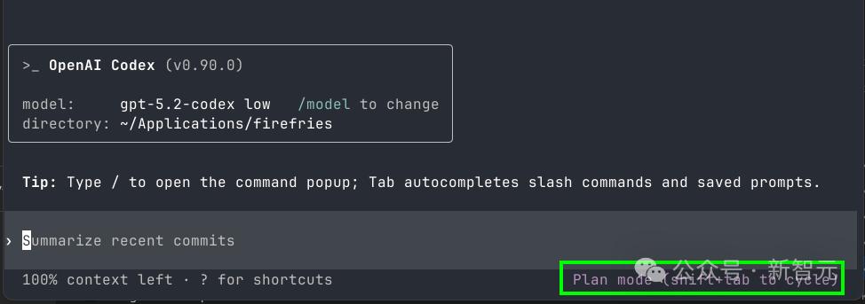 Image 20